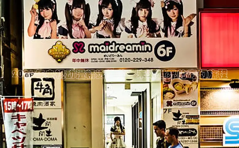 摩鑫lite官网