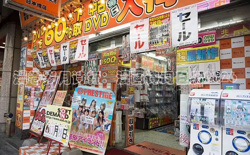 摩鑫lite平台